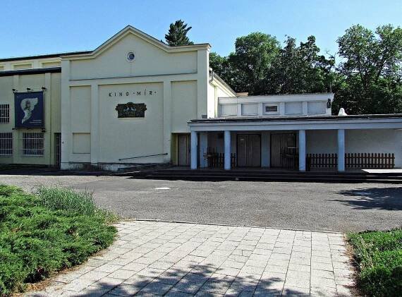 Uherskohradišťské kino Mír - Dům, budova