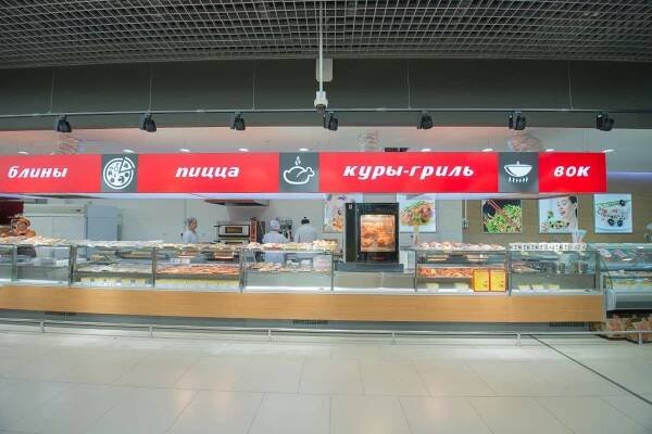 sibgigant(2) – Pastorkalt.sk
