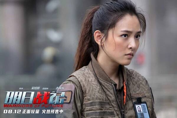 Boj o budoucnost - Fotosky - Janice Wu