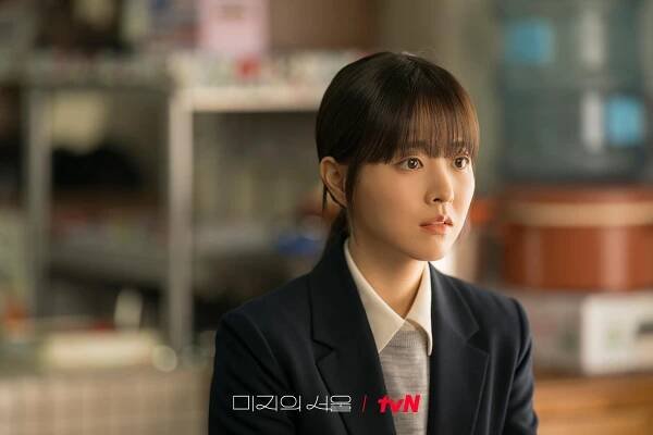 Park Bo-young in Our Unwritten Seoul (2025)