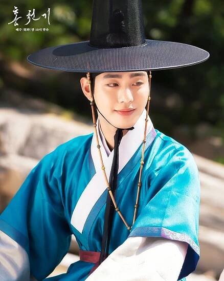 Lovers of the red sky 홍천기 – Kim Yoo-jung 김유정, Ahn Hyo-seop 안효섭