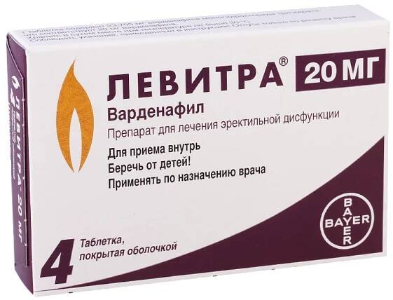 levitra 20 mg vidal