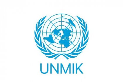 File:UNMIK logo.png