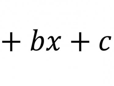 How to Factorise a Quadratic Algebraic Equation