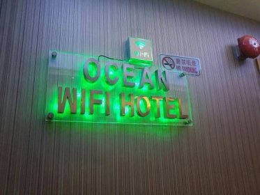 OCEAN WIFI HOTEL - Motel Reviews (Hong Kong)