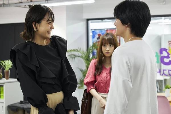 Cumari sukitte iitai'n dakedo - Episode 2 - Z filmu - Sakurako Óhara, Kaito Sakurai