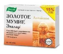 Evalar "Zlaté mumio" – mumio altajské očistěné – potravinový doplněk stravy - 60 tablet