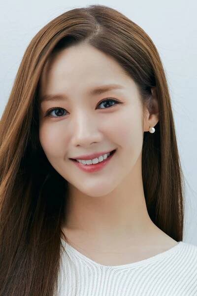 Park Min-young herečka