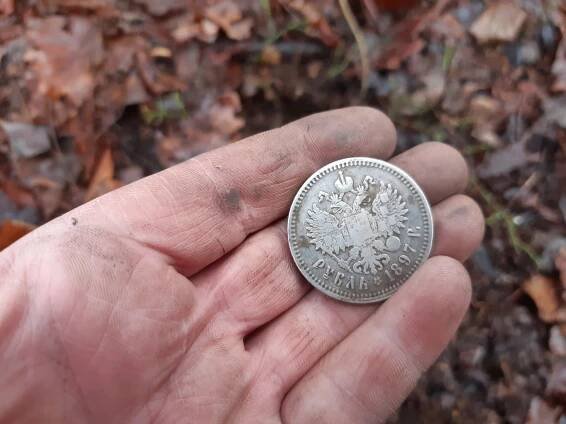 1 Rubl 1897 Mikuláš II