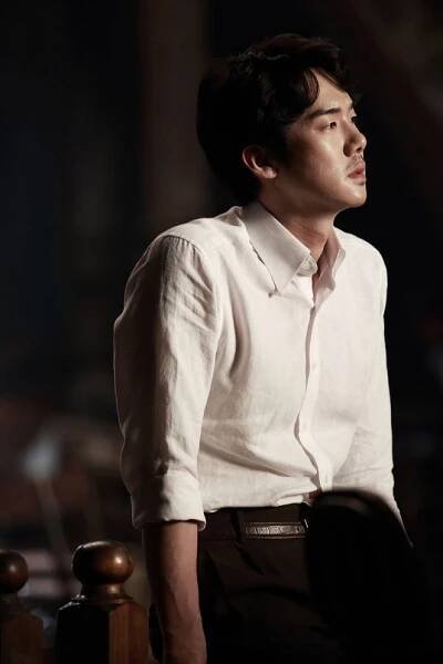 Haeeohwa - Z filmu - Yeon-seok Yoo