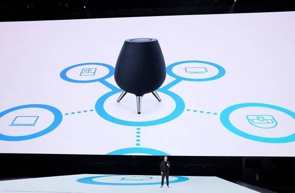 Samsung Galaxy Home con Bixby y Spotify