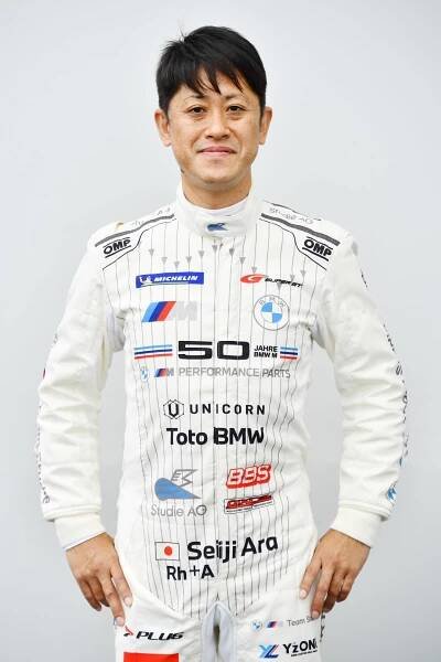 【SUPER GT GALLERY】FUJI公式テスト | BMW M Team Studie