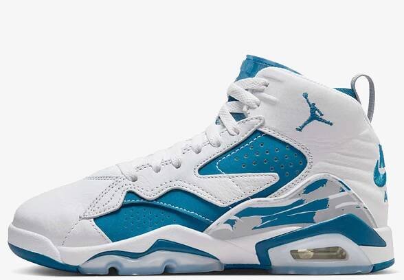 Nike Jumpman MVP