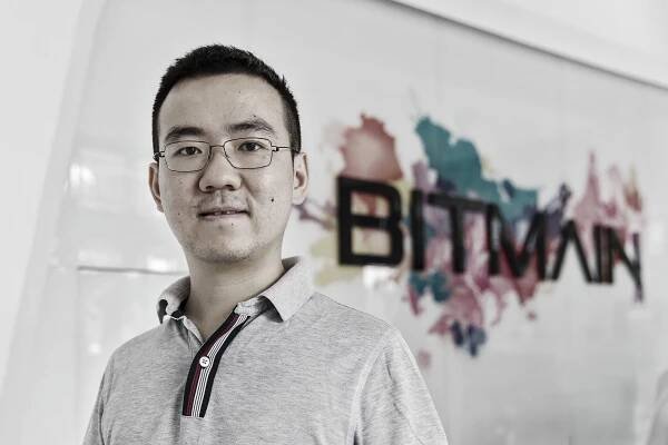Bitmain: Zhan intende acquistare tutte le azioni della società che ha valutato 4 miliardi $ e porre fine alla lotta interna per il potere  