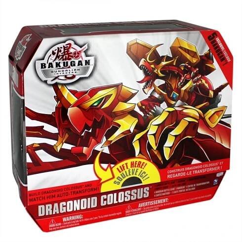 BAKUGAN 3 Dragonoid Colossus