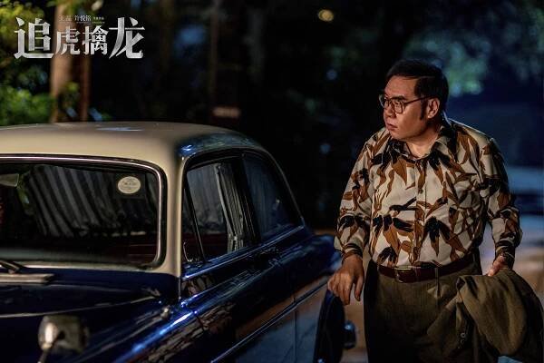 Once Upon a Time in Hong Kong - Fotosky - Kent Cheng