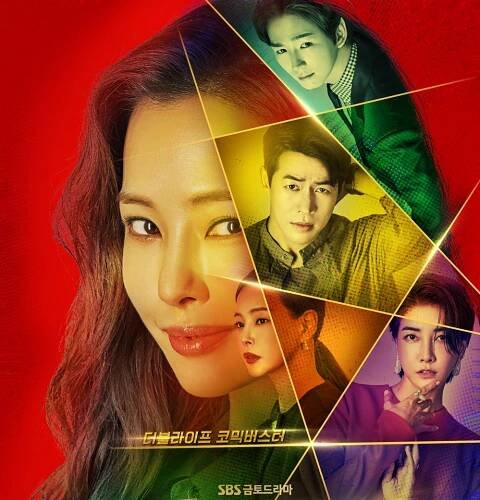 Lee Sang Yoon nám vo svojom novom seriáli One the Woman dokáže, že stará láska nehrdzavie - Asianstyle