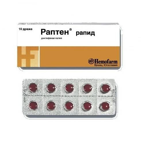 Rapten Rapid Diclofenac 50mg 10 Tabl