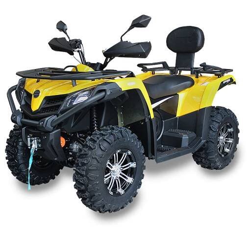LevneMoto - Čtyřkolka Journeyman Gladiator X520 EPS