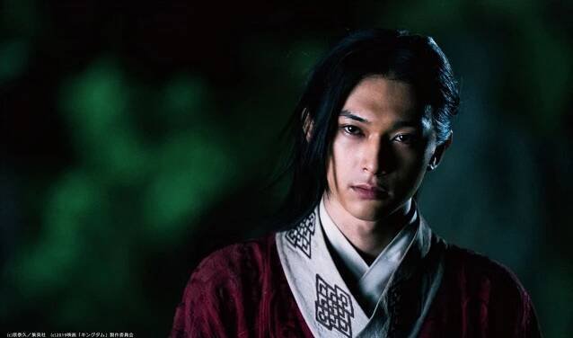 Kingdom - Z filmu - Rjó Jošizawa