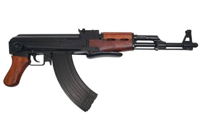 Samopal AK-47 sklopka | army-shop.cz