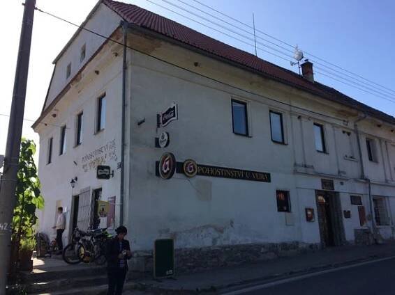 Pohostinství U VEJRA foto 2