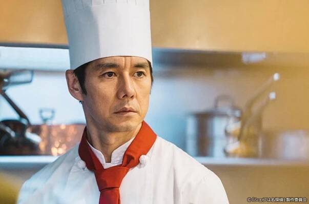 Chef wa meitantei - Episode 9 (E09) (2021)