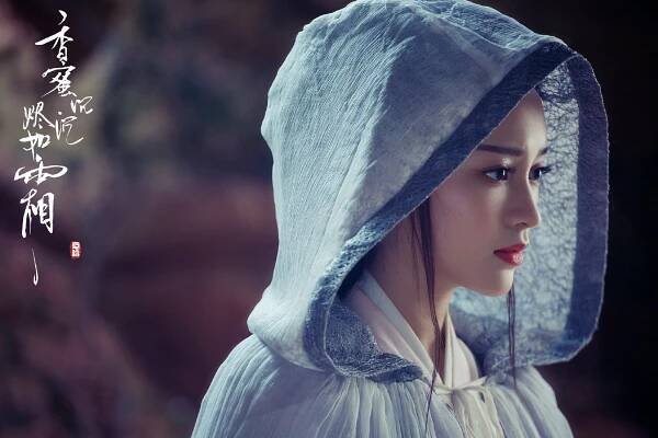 Faye Wang - Ashes of Love - Fotosky