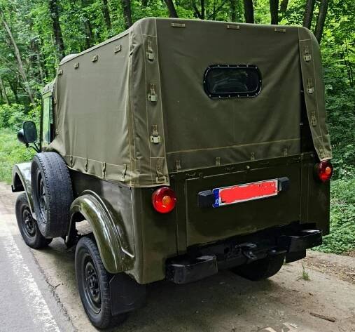 Gaz69 Aro IMS M461