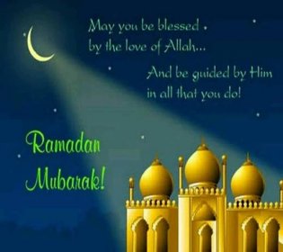 Ramadan Mubarak Green Greetings Wallpaper