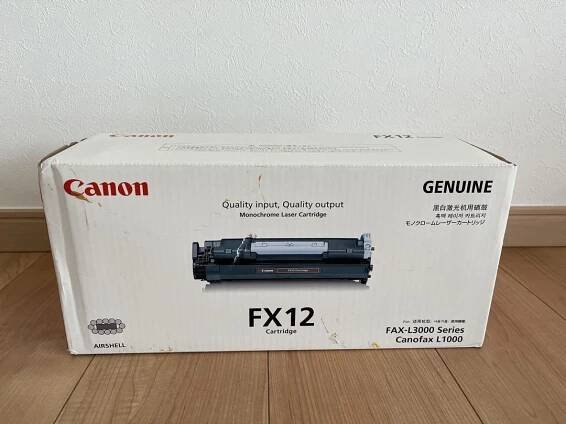 OA機器 Canon FX12