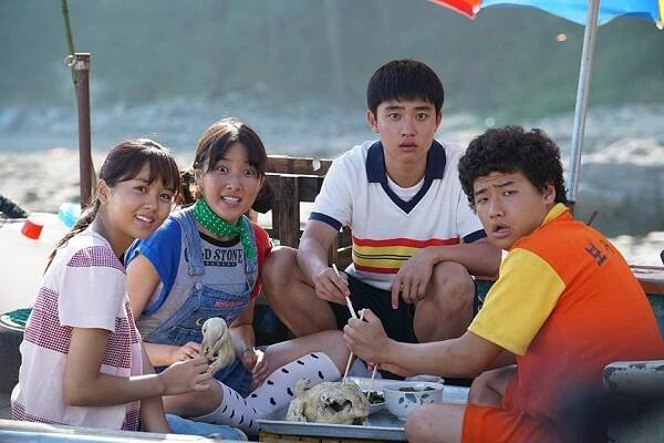 So-hyeon Kim, Da-yeong Joo, D.O., David Lee - Sunjeong - Z filmu
