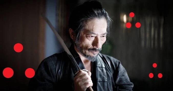 hiroyuki sanada