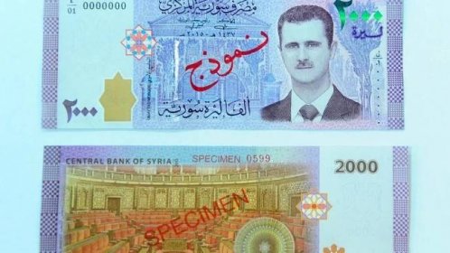 Platím Asadem! V Sýrii jdou do oběhu první bankovky s portrétem prezidenta - Novinky