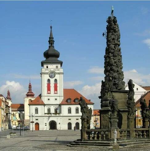 ▷ Městský úřad Žatec - Město Žatec | Státní správa