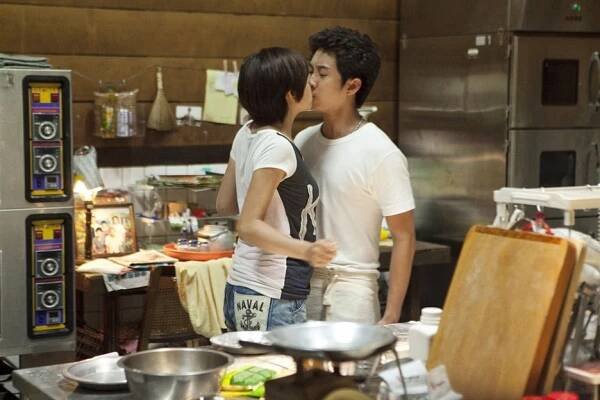 Michelle Chen, Han-Dian Chen - Ai de mian bao hun - Z filmu