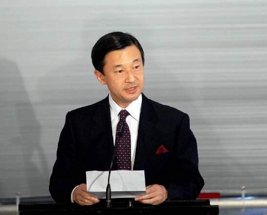 japonská kultura – G.cz