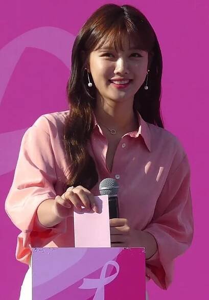 Kim Yoo-jung - Wikipedia
