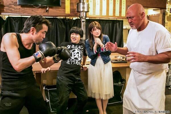 Rjó Kató, Hina Higuči, Keidži Mutó - Jakiniku puroresu - Dainisen - Z filmu