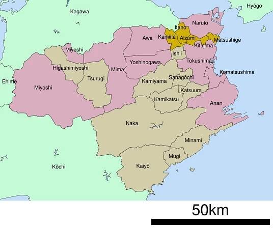 Itano District, Tokushima - Wikipedia