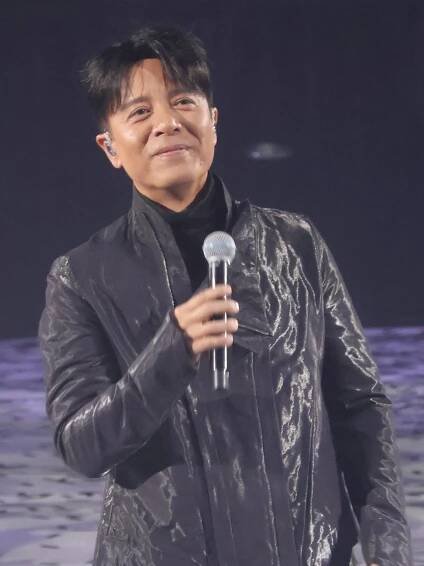 Hacken Lee