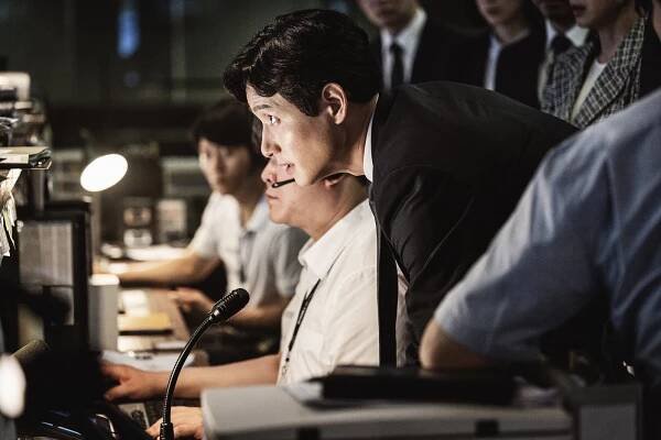 Hae-jun Park - Bisangseongeon - Z filmu