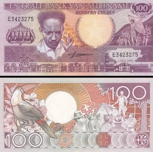 100 guldenů, Anton De Kom, Tukan, řečník s lidmi, Surinam, 1986 - Zlato pro radost