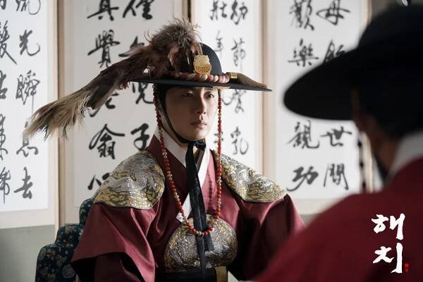 Haechi (SBS) (Hatch)(해치)