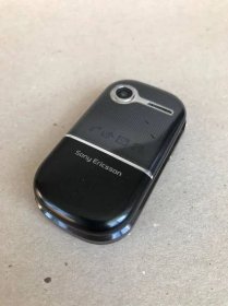 Mobilní telefon Sony Ericsson Z250i - Mobily a chytrá elektronika
