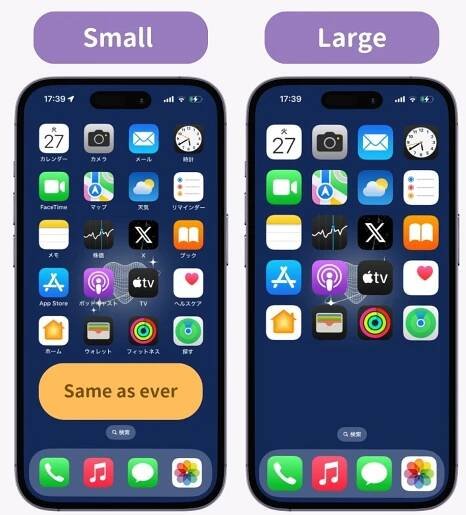Obrázek č. 2 iOS18：Jak změnit velikost a změnit barvu ikony aplikace na iPhone