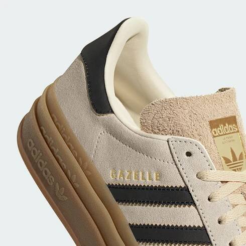 ADIDAS ORIGINALS Tenisky 'Gazelle Bold'
