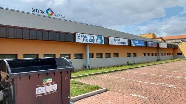 SUTOR Arena foto 5