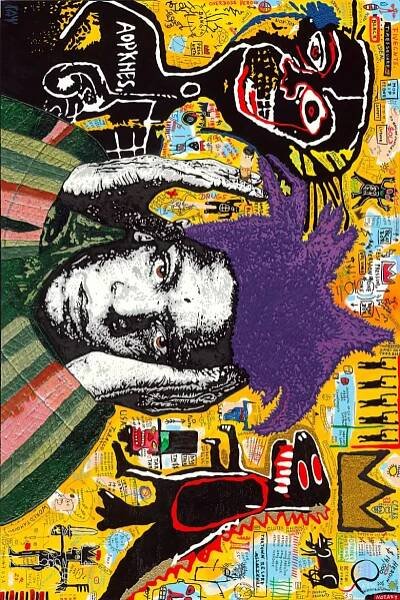JEAN MICHEL BASQUIAT