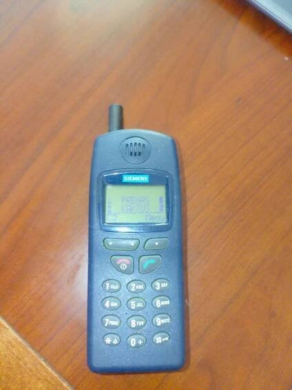 Siemens C25 - Mobily a chytrá elektronika